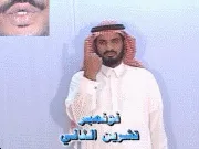 توضيح إشارة "نوفمبر / تشرين الثاني" - Sign demonstration for "November"