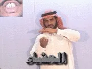 توضيح إشارة "العشاء" - Sign demonstration for "evening"