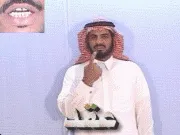 توضيح إشارة "عقد" - Sign demonstration for "tens"