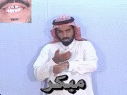 توضيح إشارة "مبكر" - Sign demonstration for "early"