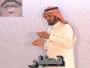 توضيح إشارة "قطار" - Sign demonstration for "train"