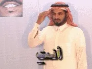 توضيح إشارة "أنتِ" - Sign demonstration for "You (Feminine Singular)"