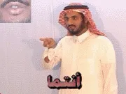 توضيح إشارة "أنتما" - Sign demonstration for "You (Dual)"