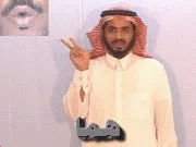 توضيح إشارة "هما" - Sign demonstration for "They (Dual)"