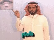توضيح إشارة "هم" - Sign demonstration for "They (Masculine)"