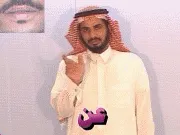 توضيح إشارة "عن" - Sign demonstration for "About"