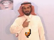 توضيح إشارة "لي" - Sign demonstration for "For Me"