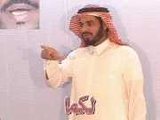 توضيح إشارة "لكما" - Sign demonstration for "For You (Dual)"