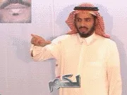 توضيح إشارة "لكم" - Sign demonstration for "For You (Masculine Plural)"