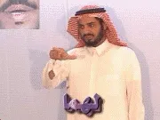 توضيح إشارة "لهما" - Sign demonstration for "For Them (Dual)"