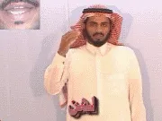 توضيح إشارة "لهن" - Sign demonstration for "For Them (Feminine)"