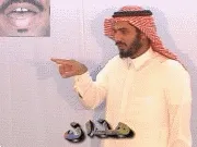 توضيح إشارة "هذان" - Sign demonstration for "These Two (Masculine)"