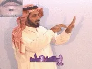 توضيح إشارة "يصعد" - Sign demonstration for "rise"