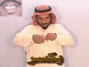 توضيح إشارة "يكسر" - Sign demonstration for "break"