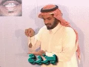 توضيح إشارة "يزرع" - Sign demonstration for "plant"