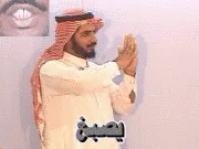 توضيح إشارة "يصبغ" - Sign demonstration for "dye"