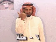 توضيح إشارة "6 / ستة" - Sign demonstration for "six"