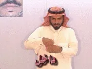 توضيح إشارة "داخل" - Sign demonstration for "inside"