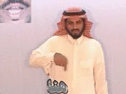 توضيح إشارة "هنا" - Sign demonstration for "here"