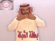 توضيح إشارة "بطاقة الشبكة" - Sign demonstration for "network card"