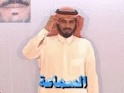 توضيح إشارة "السماعة" - Sign demonstration for "speaker"