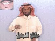 توضيح إشارة "مفتح الجدولة" - Sign demonstration for "ALT key"