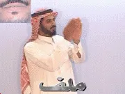 توضيح إشارة "ملف" - Sign demonstration for "file"