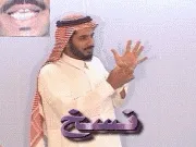 توضيح إشارة "نسخ" - Sign demonstration for "copy"