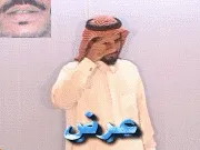 توضيح إشارة "عرض" - Sign demonstration for "show"