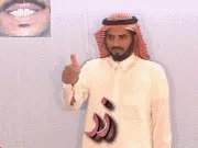 توضيح إشارة "زر" - Sign demonstration for "button"