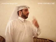 توضيح إشارة "البرتغال" - Sign demonstration for "Portugal"
