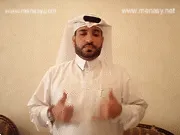 توضيح إشارة "الجزائر" - Sign demonstration for "Algeria"