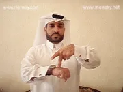 توضيح إشارة "الفلبين" - Sign demonstration for "Philippines"