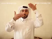 توضيح إشارة "المغرب" - Sign demonstration for "Morocco"