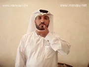 توضيح إشارة "أفغانستان" - Sign demonstration for "Afghanistan"