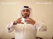 توضيح إشارة "جزر القمر" - Sign demonstration for "Comoros"