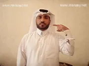 توضيح إشارة "روسيا" - Sign demonstration for "Russia"