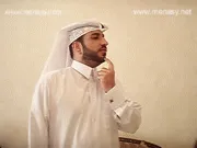 توضيح إشارة "فلندا" - Sign demonstration for "Finland"