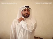 توضيح إشارة "كندا" - Sign demonstration for "Canada"