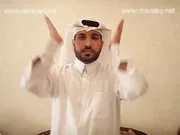 توضيح إشارة "ماليزيا" - Sign demonstration for "Malaysia"