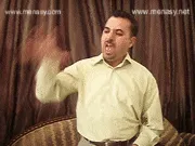 توضيح إشارة "أهلك ( قضى على)" - Sign demonstration for "to destroy , run"