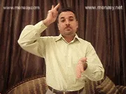 توضيح إشارة "إجراء" - Sign demonstration for "measure, procedure"