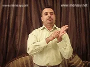 توضيح إشارة "جاد / جدي" - Sign demonstration for "serious"