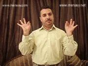 توضيح إشارة "جاهز" - Sign demonstration for "ready"