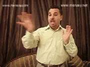 توضيح إشارة "حاجة" - Sign demonstration for "need"