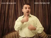 توضيح إشارة "حارس" - Sign demonstration for "guard"