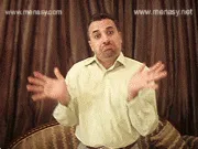 توضيح إشارة "دافع" - Sign demonstration for "incentive , motive"