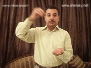 توضيح إشارة "زائد / زيادة" - Sign demonstration for "additional / addition"