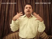توضيح إشارة "زحمة / ازدحام" - Sign demonstration for "crowdedness"