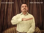 توضيح إشارة "ساحة" - Sign demonstration for "courtyard"